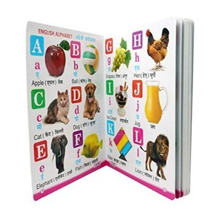 GoodsNet MY FIRST BOARD BOOK ALL IN ONE ENGLISH - HINDI BOOK FOR KINDS