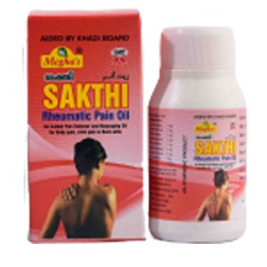 Sakthi rheumatic pain oil 30ml