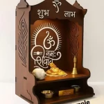 Wooden Home Temple