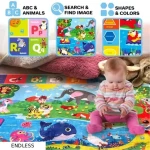 Baby Play Mat