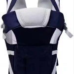 Baby Carry Bag (0 -2 yrs)