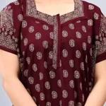 Cotton Nighty short sleeve