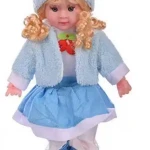 Baby Girl Doll Big Size (40cm)