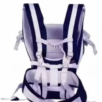 Baby Carry Bag (0 -2 yrs)
