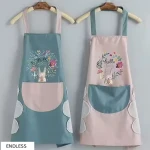 Kitchen Apron