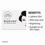 Kojie San Skin Lightening Soap – 135g