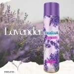 Lavender Blossom Air Freshener: 240 ml