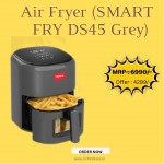 Air Fryer (SMART FRY DS45 Grey)