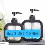 Liquid Soap Dispenser for Wash Basin 2 PCS