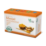 Manjal soap