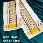 SET MUNDU