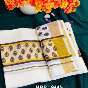 SET MUNDU