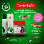 Sreefala hair oil & Sreefala hair wash powder