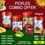 COMBO PICKLE