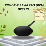 Concave Tawa Pan 28cm (ICTP28)