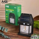 SOLAR INTERACTION WALL LAMP