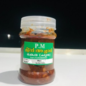 മീൻ അച്ചാർ Tuna(കേര,ചൂര) 200gm