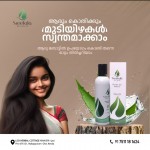 Shreefala hair oil & Shreefala hair wash powder