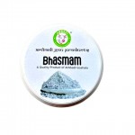 Pure Bhasmam / Vibhuthi ( Set of 4)