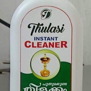 Thulasi Instant Cleaner