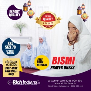 Prayer Dress