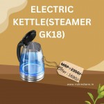 Electric Kettle (STEAMER GK18)