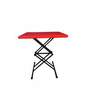 ADJUSTABLE FOLDING TABLE