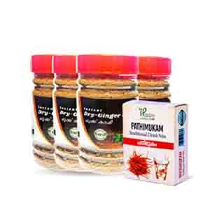 Buy Dry Ginger Coffee Powder 4 Get one Pathimukam Herbal Drink Mix