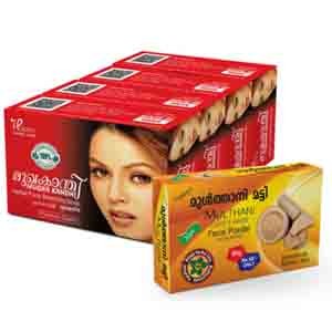 Buy 4 Mughakandhi Soap Get 1 Multani Mitti Powder Free