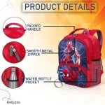 Unisex Kid's 22L Cartoon School Bag