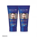 Meglow Skin Brightening Cream, Glycolic & KojicAcid, Dark Spot Removal 30g Pack of 2