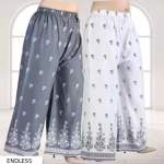 Printed Womens Wideleg Palazzo