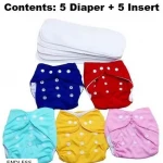 Adjustable Cloth Diapers(5 DIAPERS/5 INSERTS)