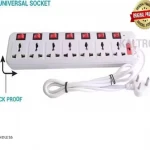 7+7 White Extension Board (Wire Length- 2 m)