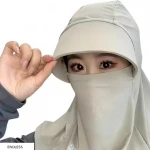 Sun Protection Face Mask (Full Coverage Face & Neck)