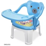 Baby Chair for Feeding & Activity