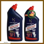 Trendy Toilet Cleanner 500Ml Pack of 2