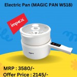 Electric Pan (MAGIC PAN WS18)