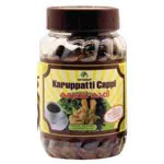 KARUPPATI KAPPI