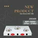 Gas Stove (IGS 13B)