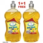 Extra power Dishwash liquid 1 ltr (PACK OF 2)