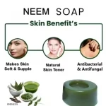 NEEM Handmade natural soaps For Bath- Pack of 4
