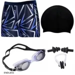 Swimming Kit for Boys